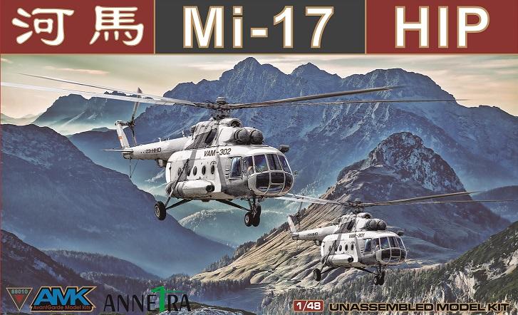 AMK Mi-17