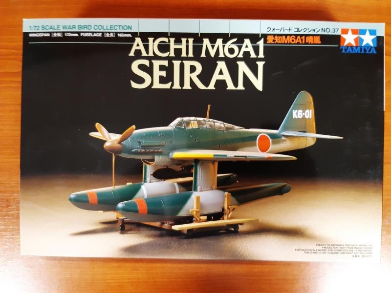 5000 Seiran