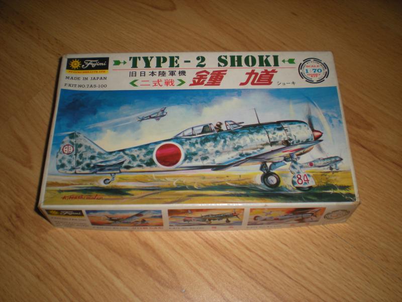1/70! Hiánytalan! 1967-es kiadás! 3000-