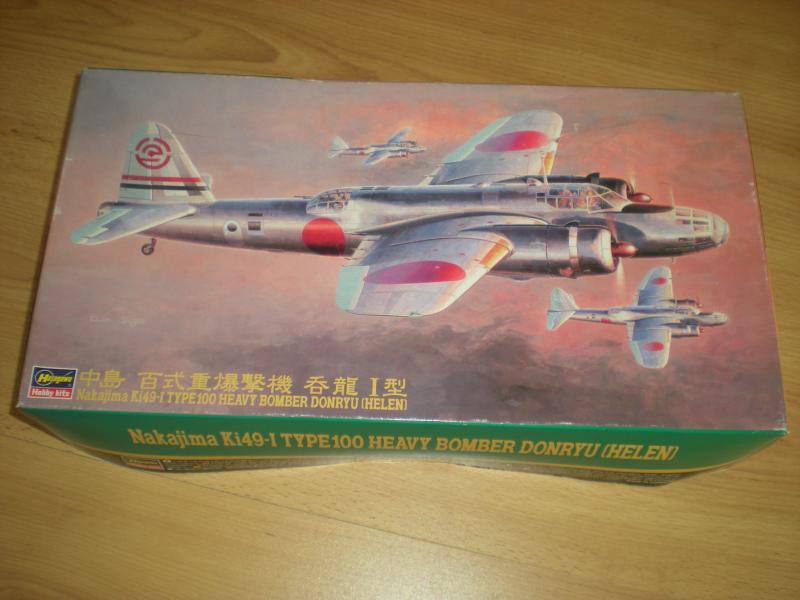1/72! Hiánytalan! Doboz sérült 9500-