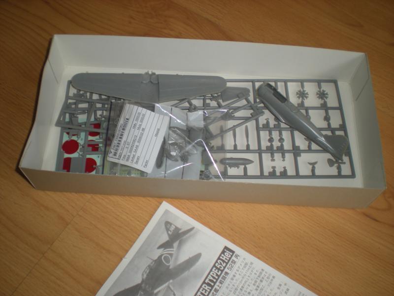 DSCN8680