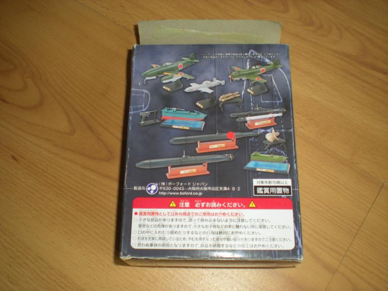 1/72!!?. A piros pöttyel jelölt makett van a dobozban! 2000-