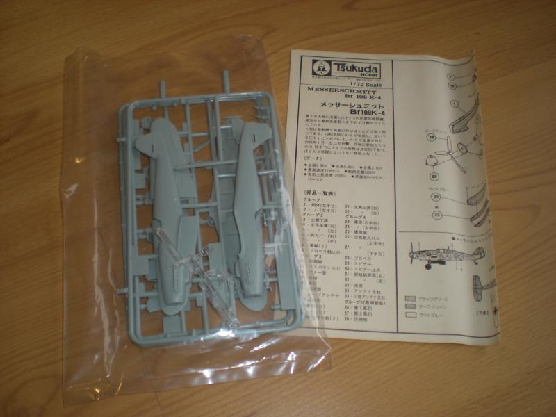 1/72! Doboz és matrica hiányzik! 1800-