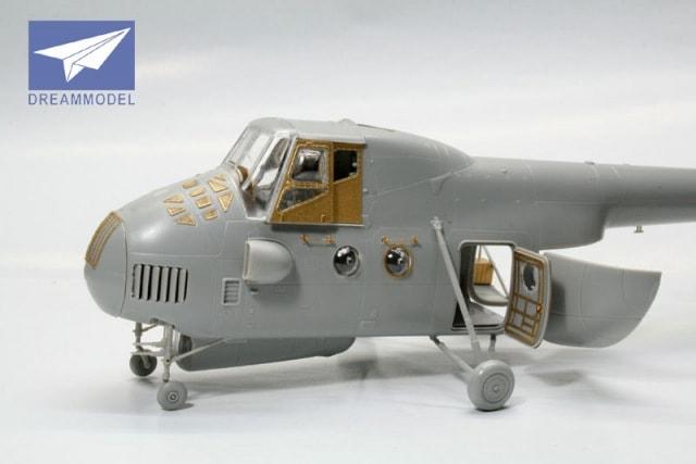 DreamModel DM 0512 maratás