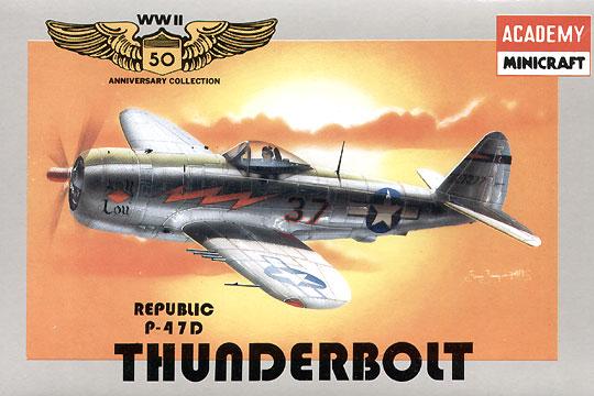 Academy Thunderbolt (2000)