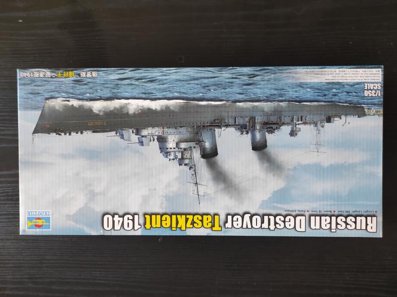 Taskient 1940 10000 Ft