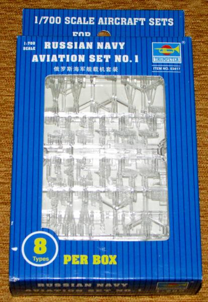 Trumpeter_1-700_3.000.-