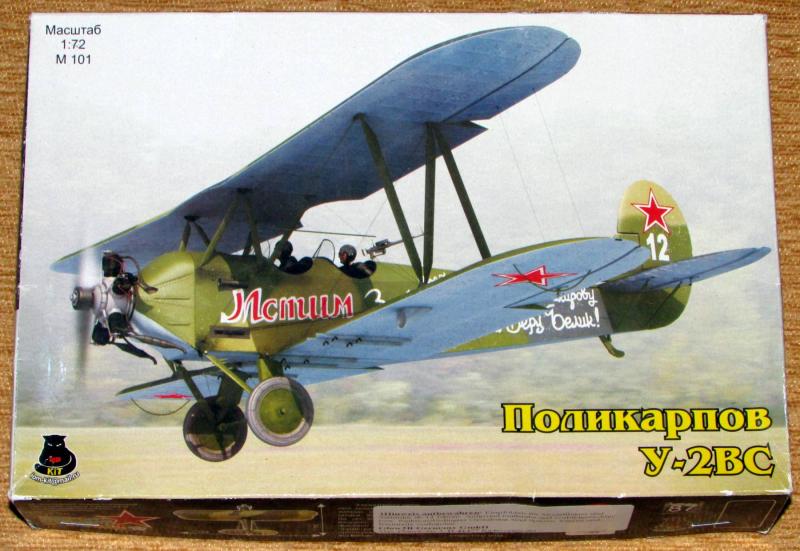 IOM-Kit_1-72_2.500.-