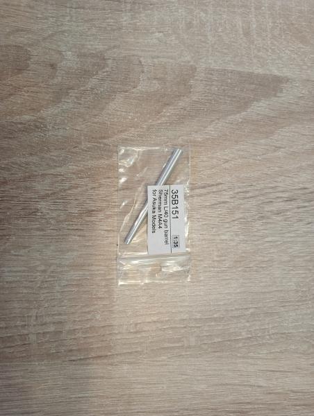 IMG20260816085126