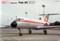 AZ Model AZ14414 - Yakovlev Yak-40 - 5.000 Ft