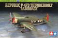 72 Tamiya P-47D 5000Ft