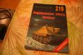 IMG_9755  3500 Ft