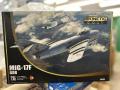 Kinetic MIG17