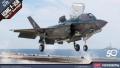72 Academy F-35B 7000Ft