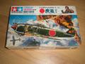 1/72! Hiánytalan! 2500-