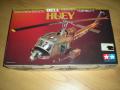 1/72! Hiánytalan! 4500-
