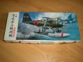1/72! Hiánytalan! 5800-