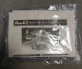 DN Revell Mistel 5 (4000)