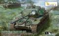 vespid centurion