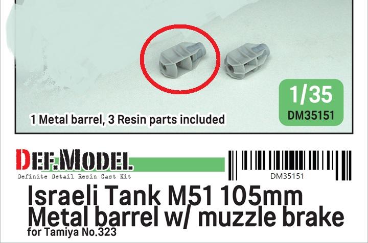 dm35151_01