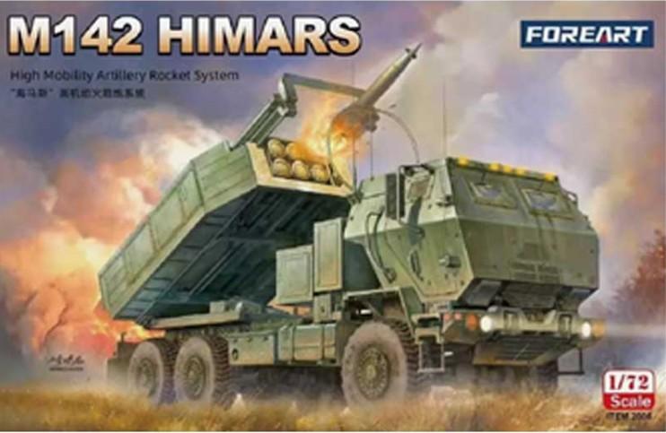 foreart himars