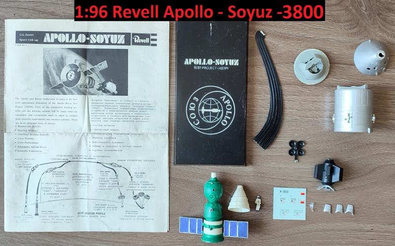 96 - APOLLO - SOYUZ