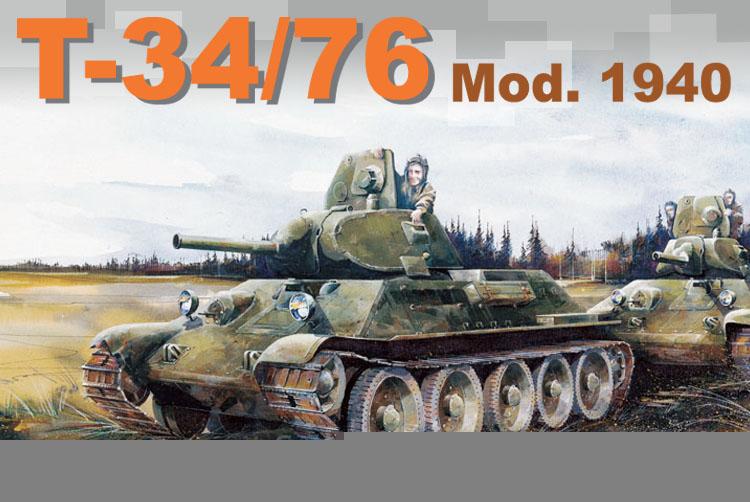 dragon 6092