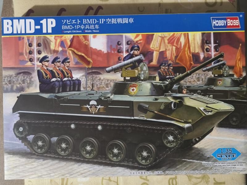 8000 BMD-1