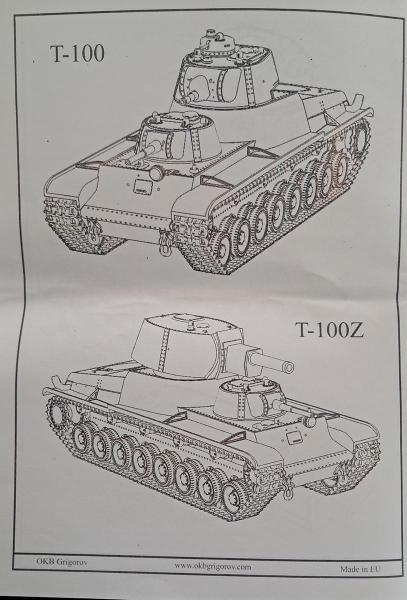 Összeállítási 3