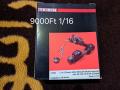 1ce516ba-f593-42bc-aa51-970beff85eb1
