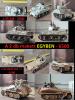 35 - M4 SHERMAN