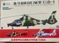 PLA_ZHI-9.jpeg
