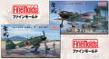 a6m5