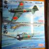 A6M5a