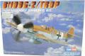 Hobby Boss Bf-109 G-2 (2500)