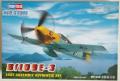 Hobby Boss Bf-190 E-3 (2500)