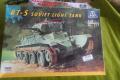 Italeri BT-5 (5000)