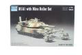 Trumpeter M1A1 (4500)