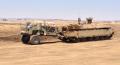IDF Back Trail Urdan