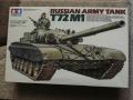 14000 T-72
