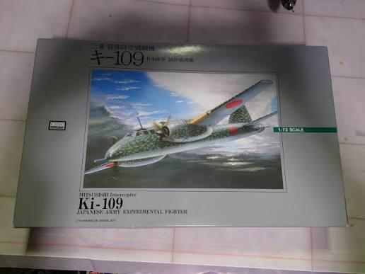 ARII K-109 (5000)
