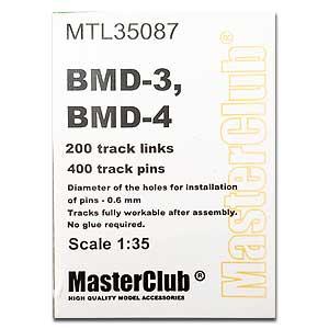 bmd-3 bmd-4