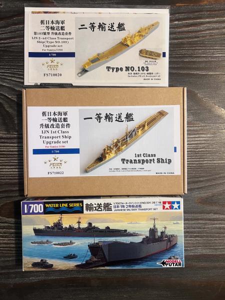 Transport ship pack