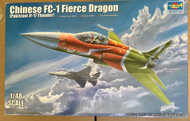 F-1C.jpeg