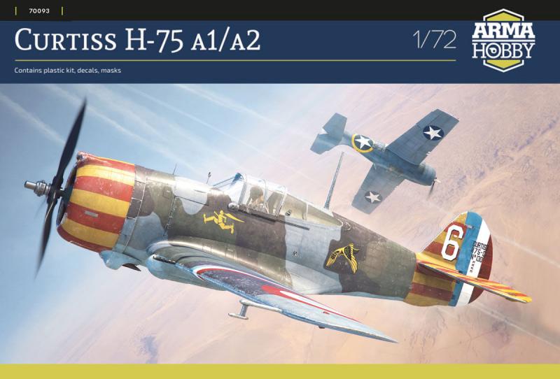h75

1:72 8000Ft